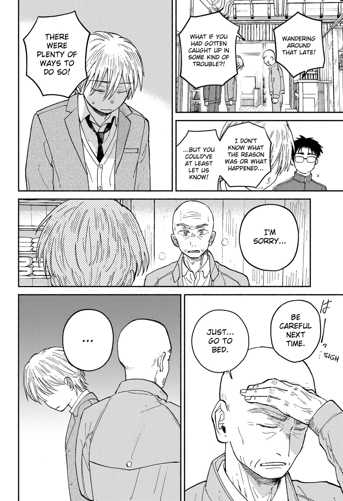 Read Home at the Horizon Manga Online