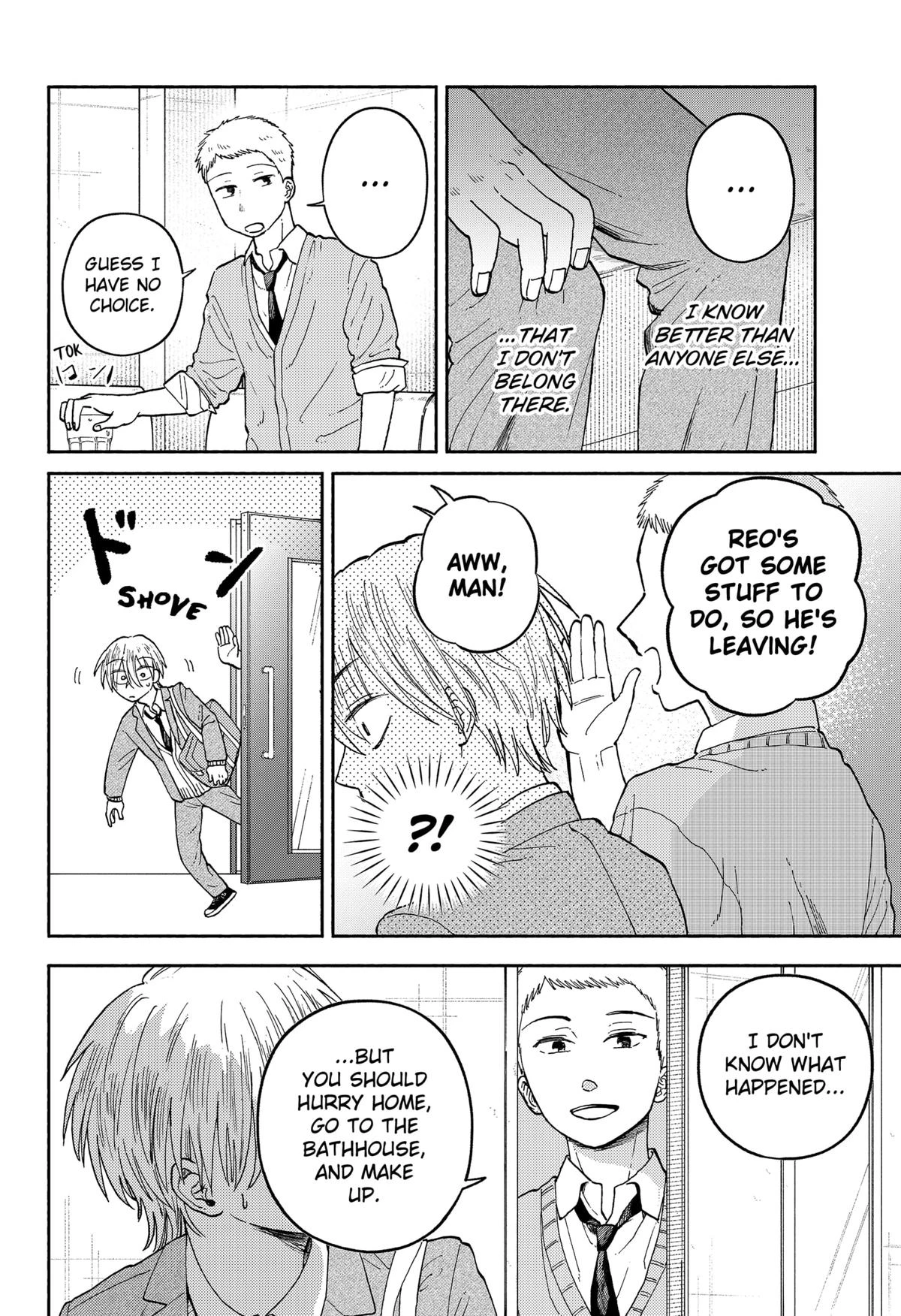 Read Home at the Horizon Manga Online