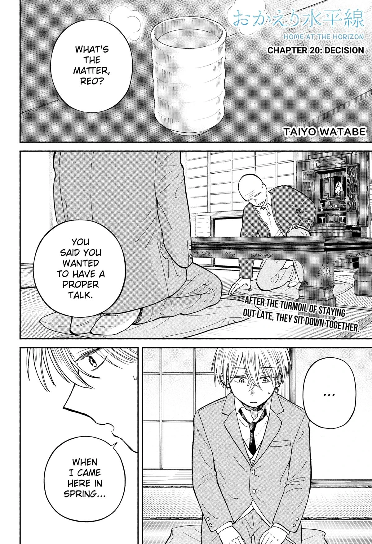 Read Home at the Horizon Manga Online
