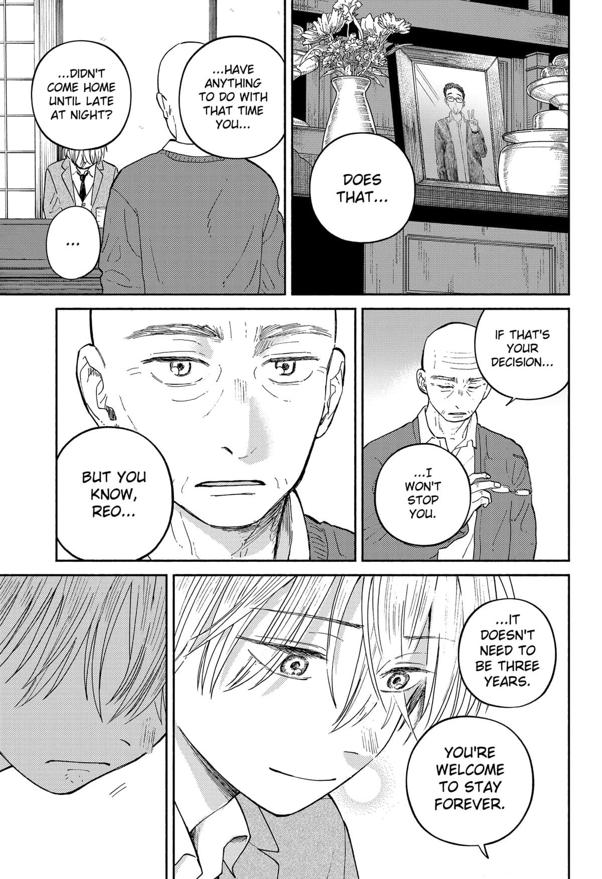 Read Home at the Horizon Manga Online