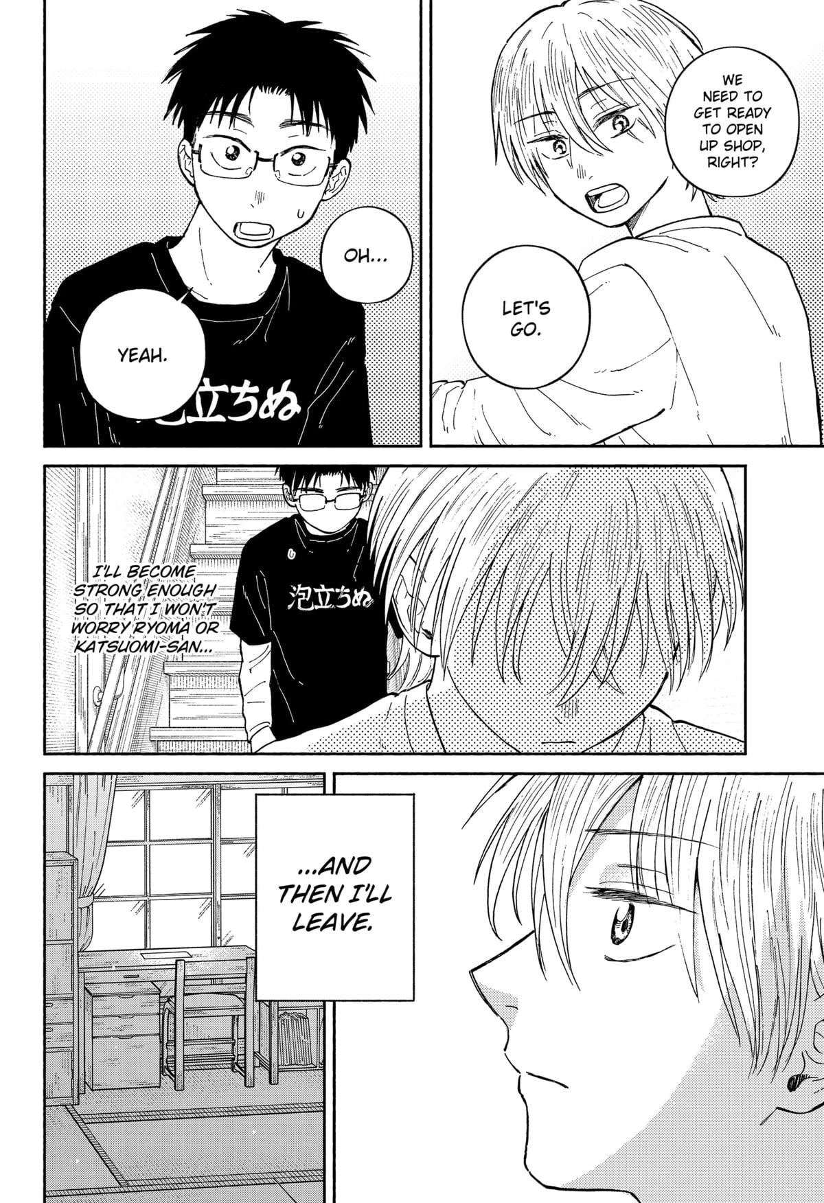 Read Home at the Horizon Manga Online