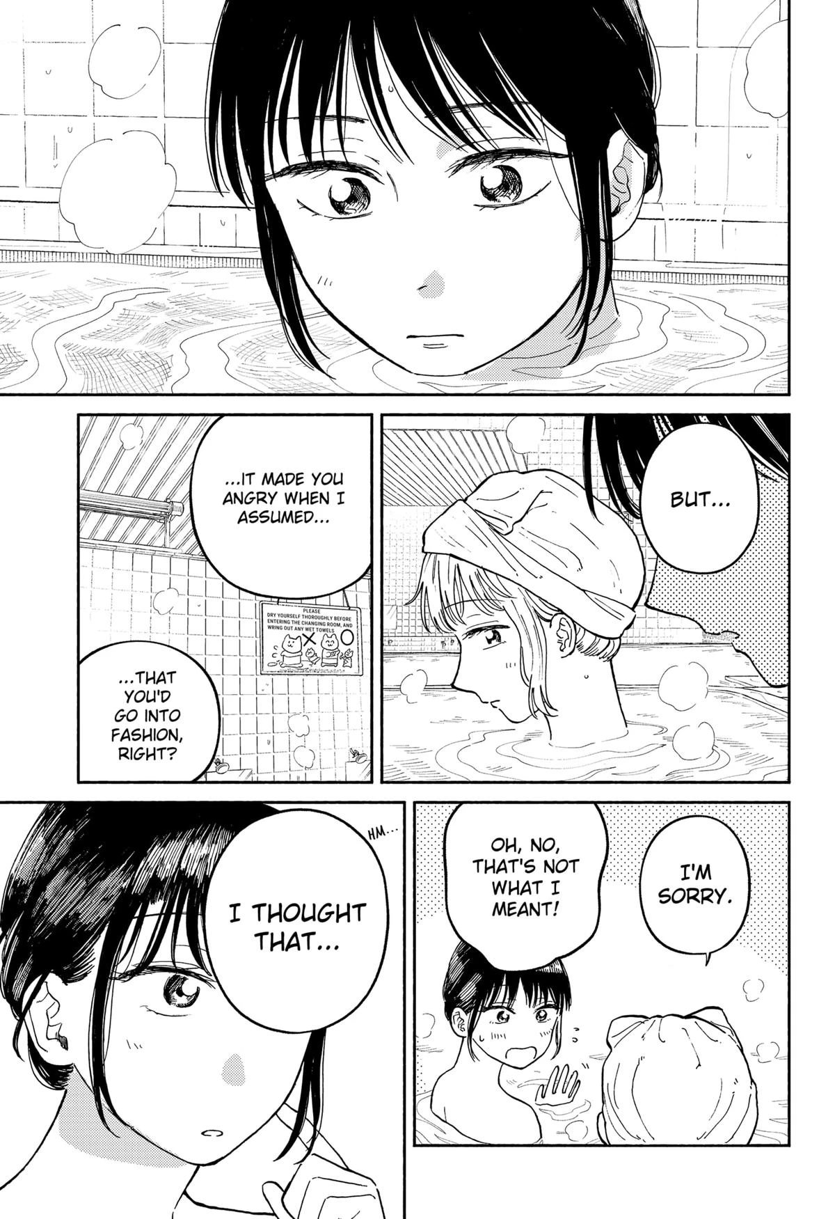 Read Home at the Horizon Manga Online