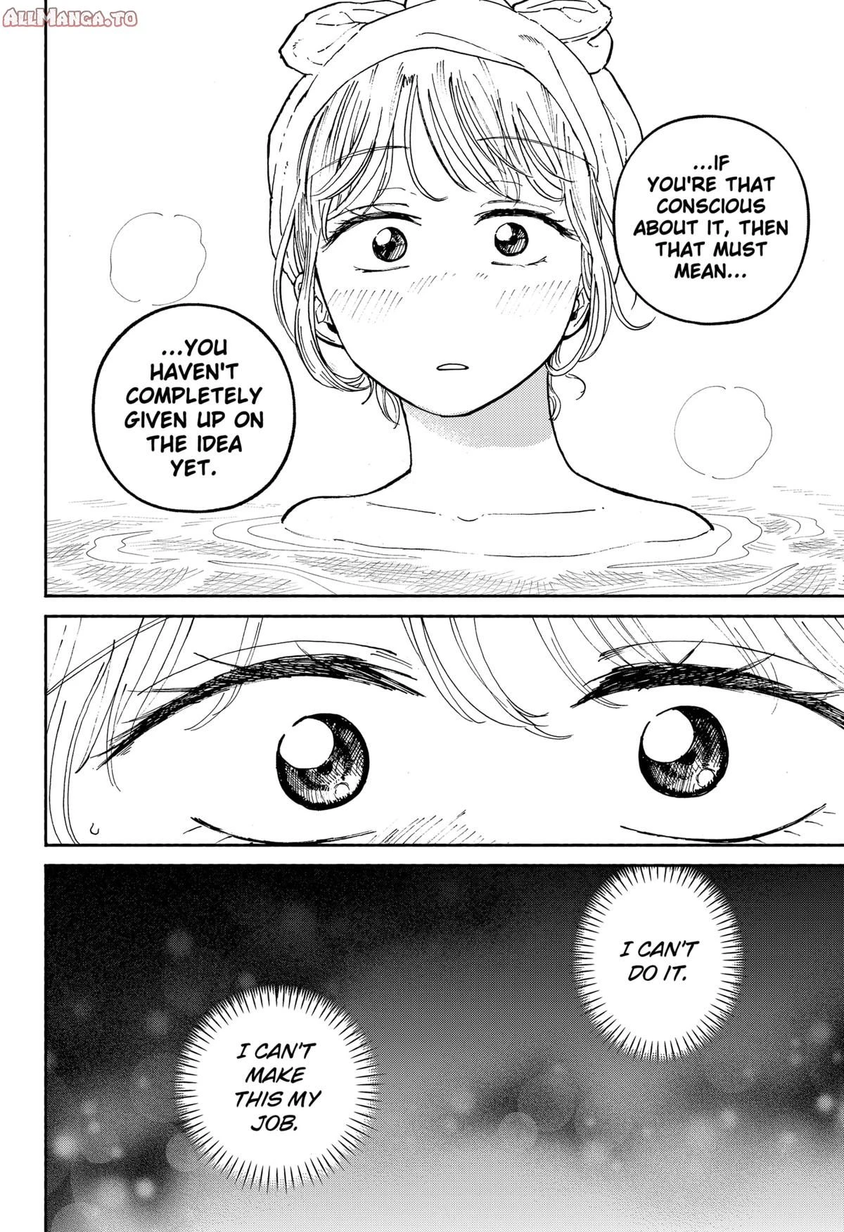 Read Home at the Horizon Manga Online