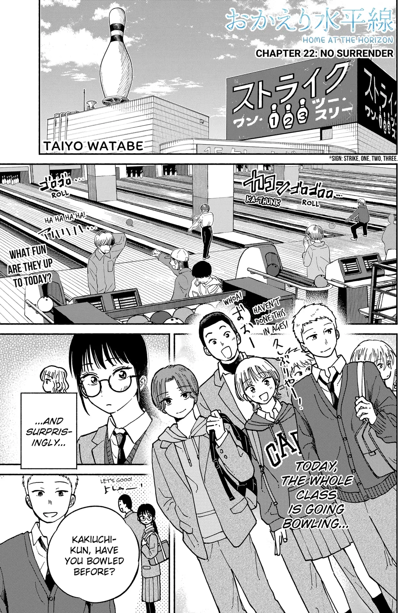 Read Home at the Horizon Manga Online