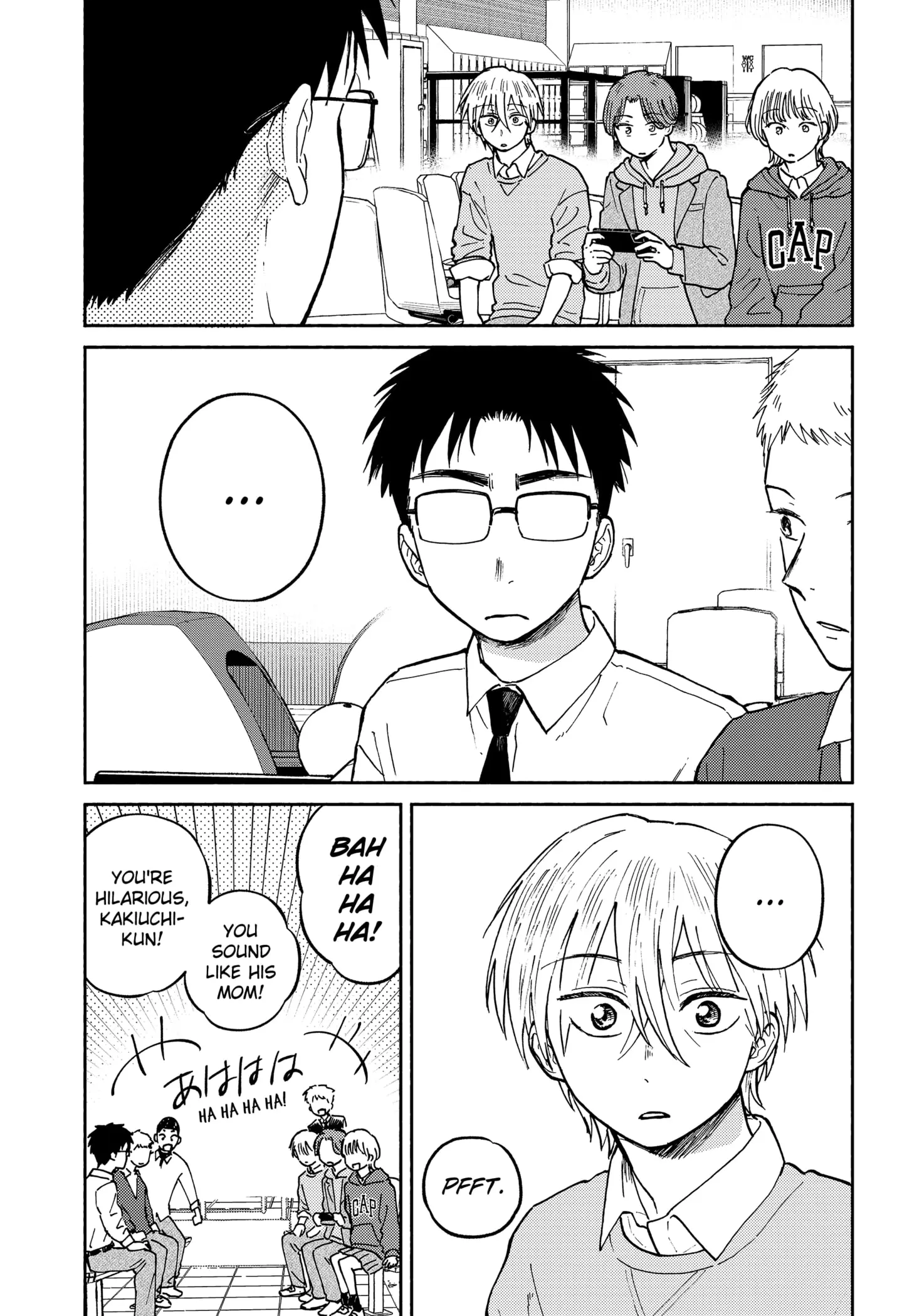 Read Home at the Horizon Manga Online