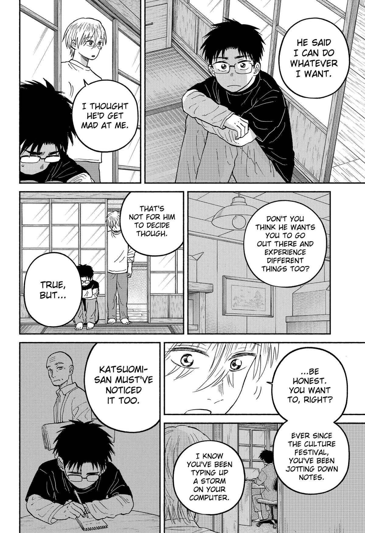 Read Home at the Horizon Manga Online