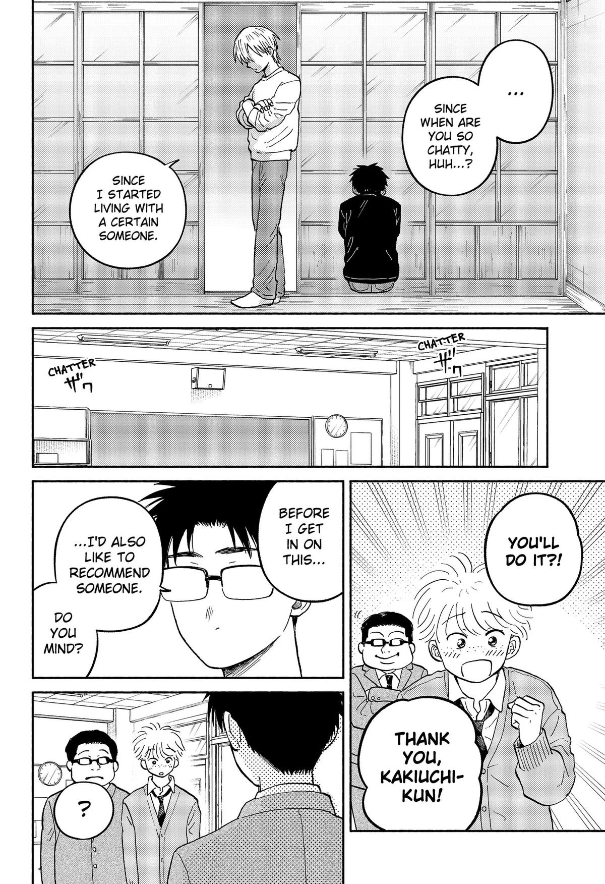 Read Home at the Horizon Manga Online