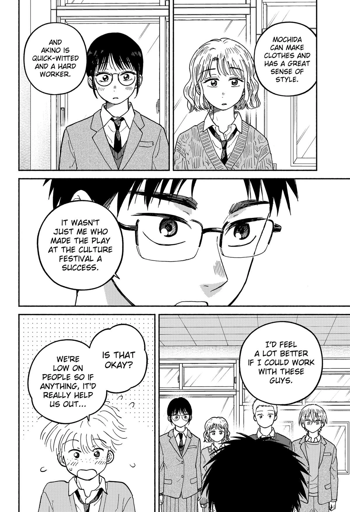 Read Home at the Horizon Manga Online