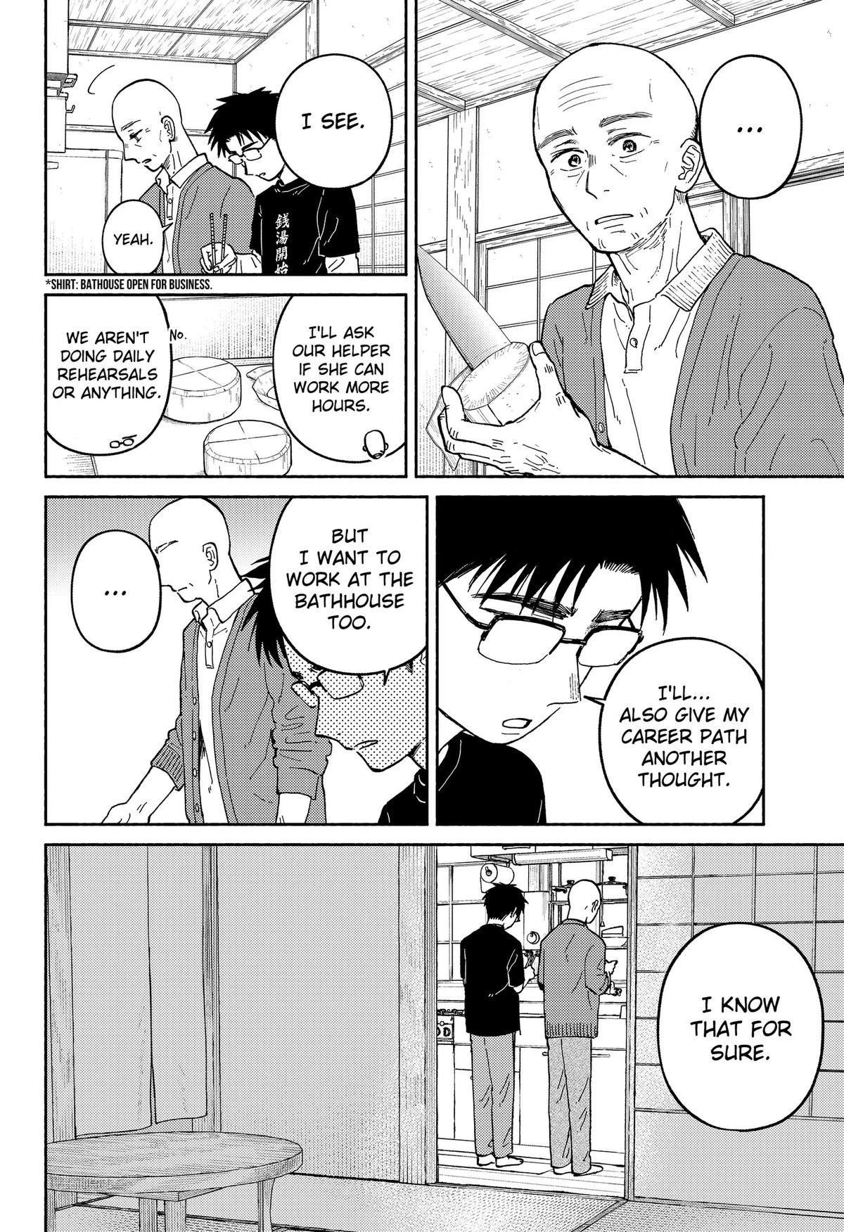 Read Home at the Horizon Manga Online
