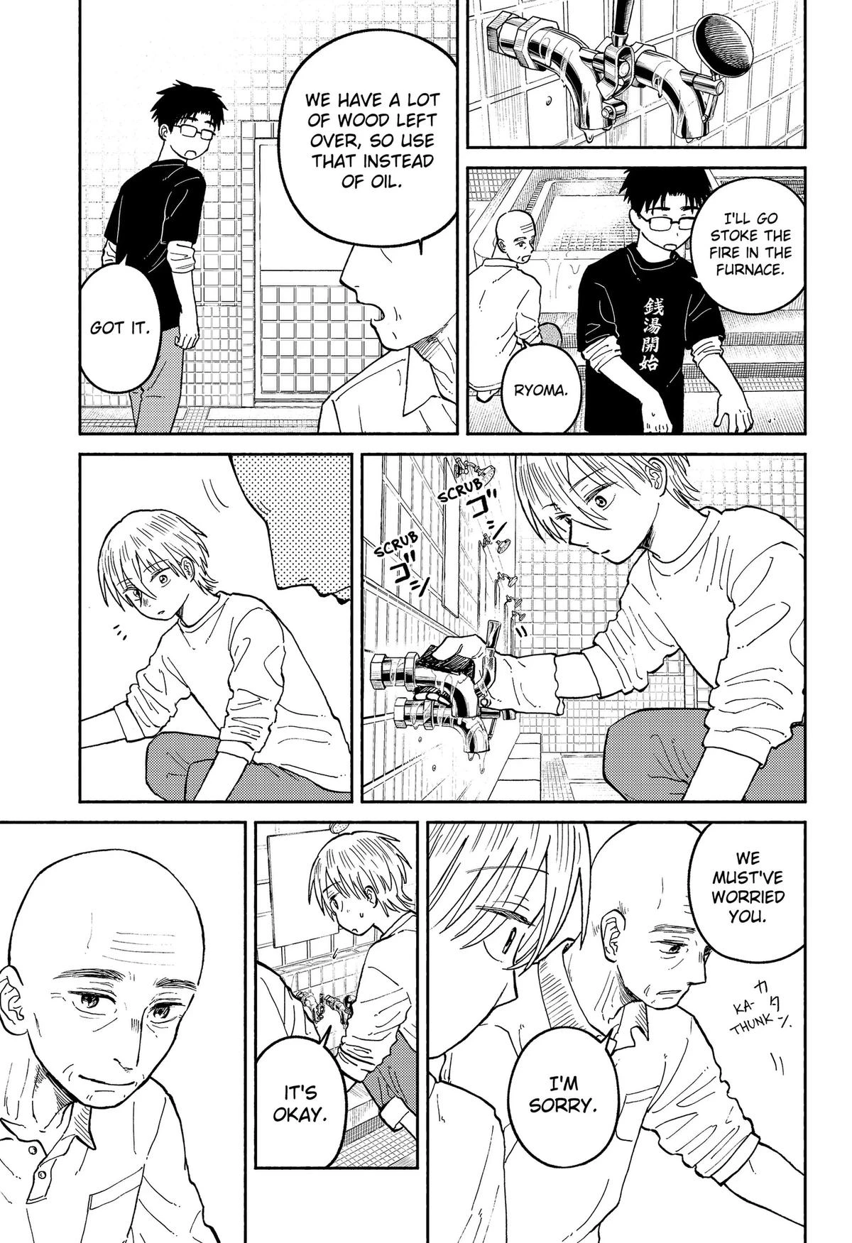Read Home at the Horizon Manga Online