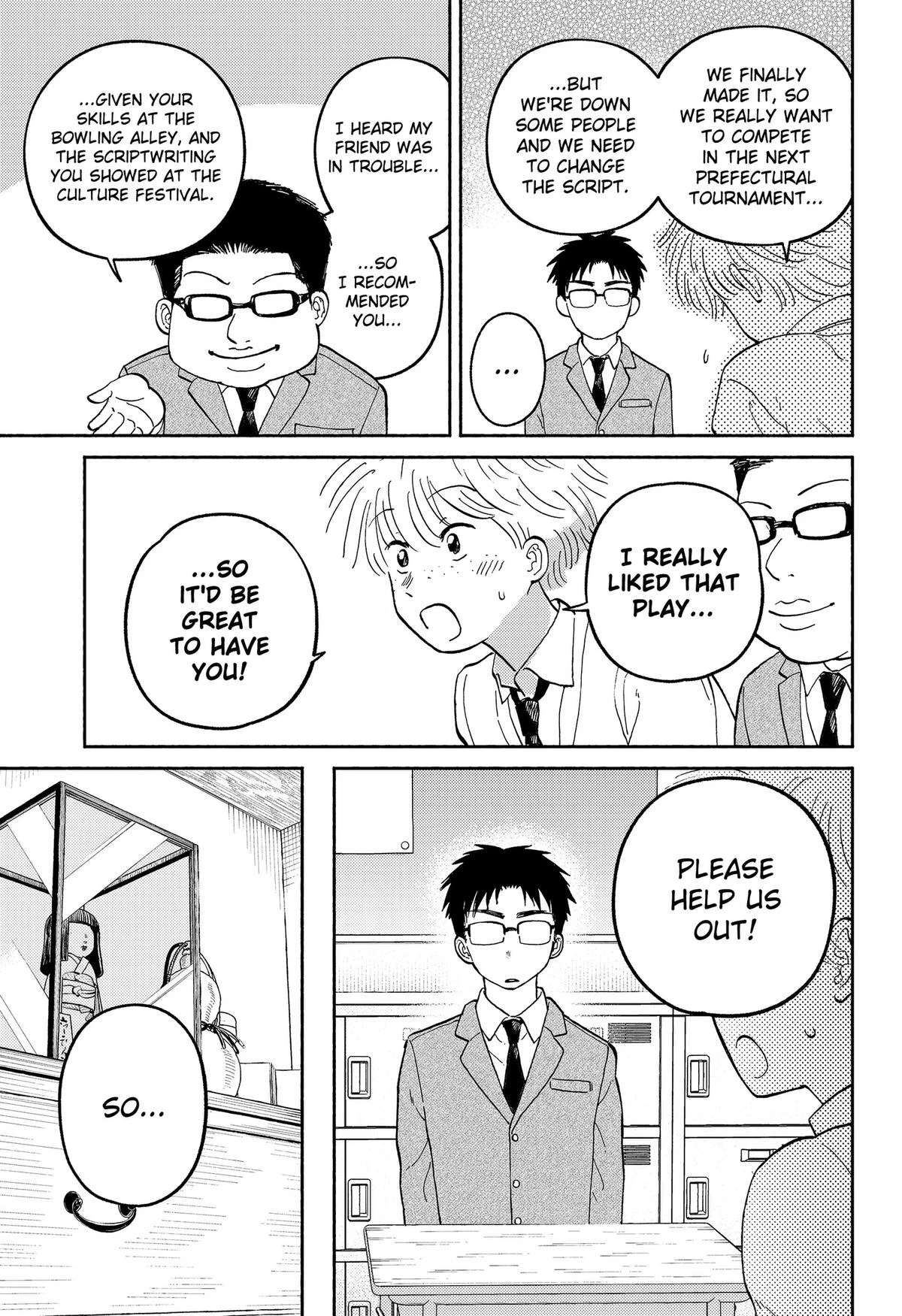 Read Home at the Horizon Manga Online