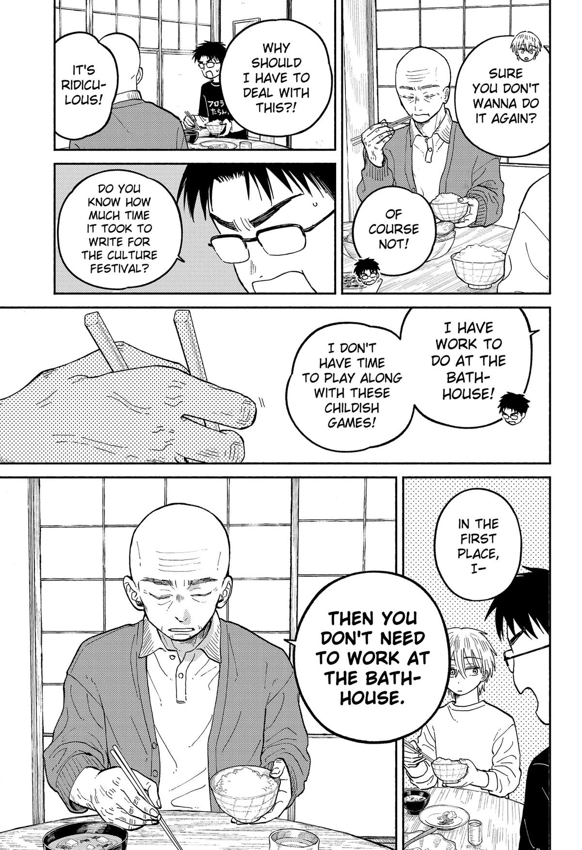 Read Home at the Horizon Manga Online