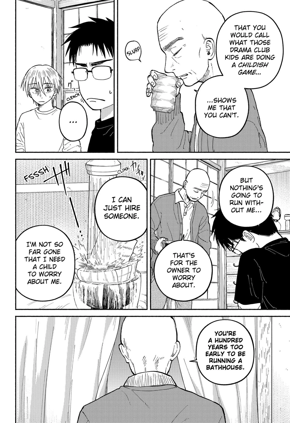 Read Home at the Horizon Manga Online