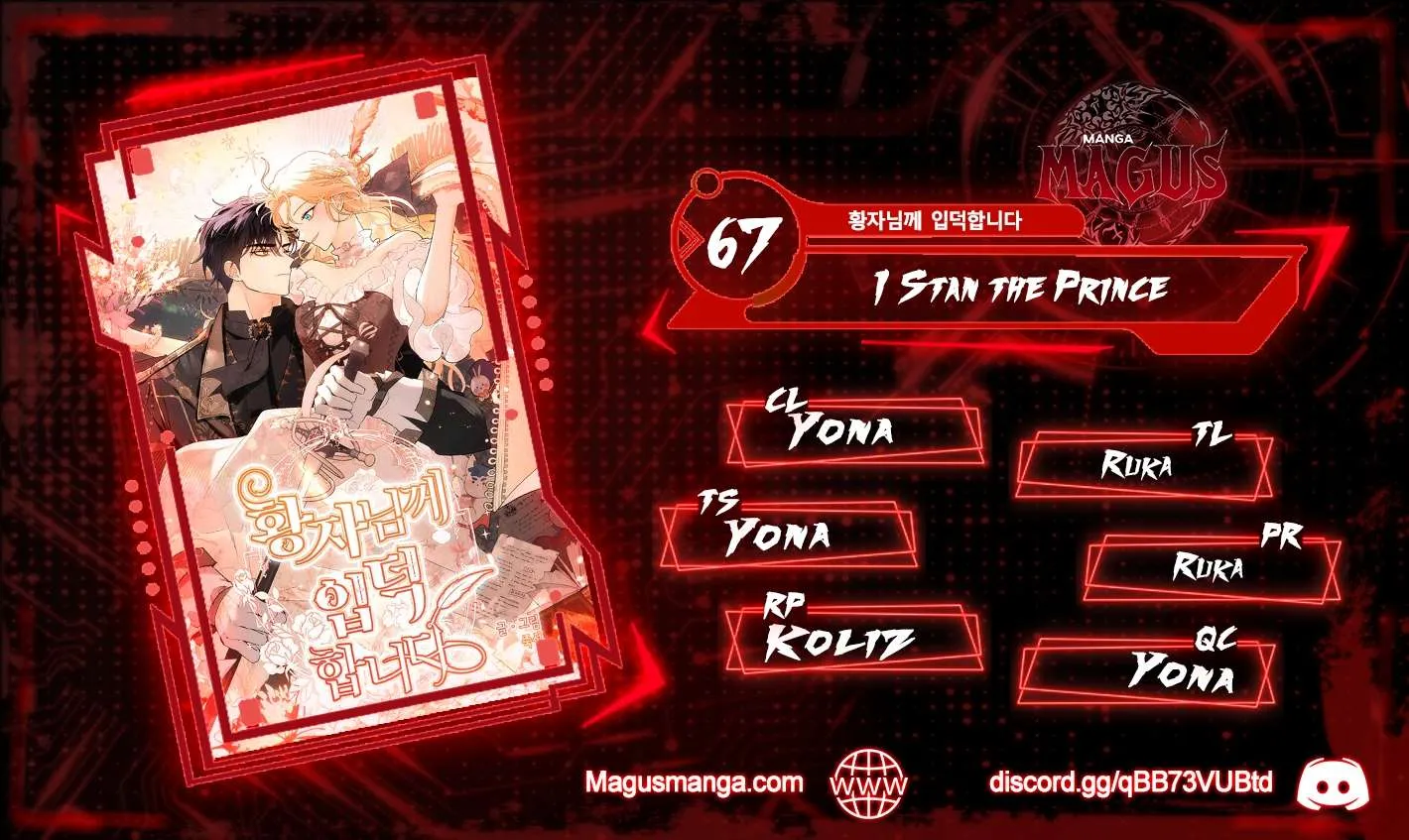 Read I Stan the Prince Manga Online