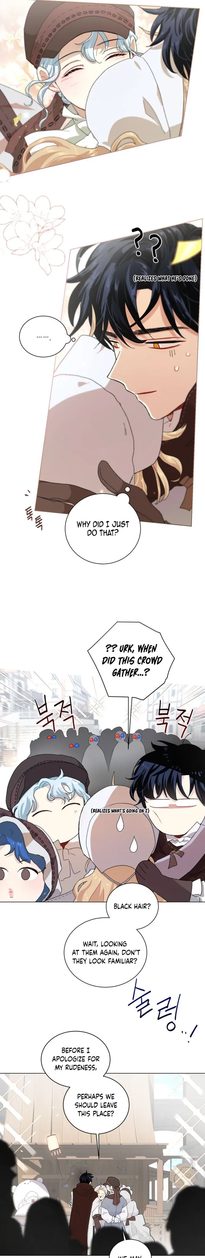 Read I Stan the Prince Manga Online