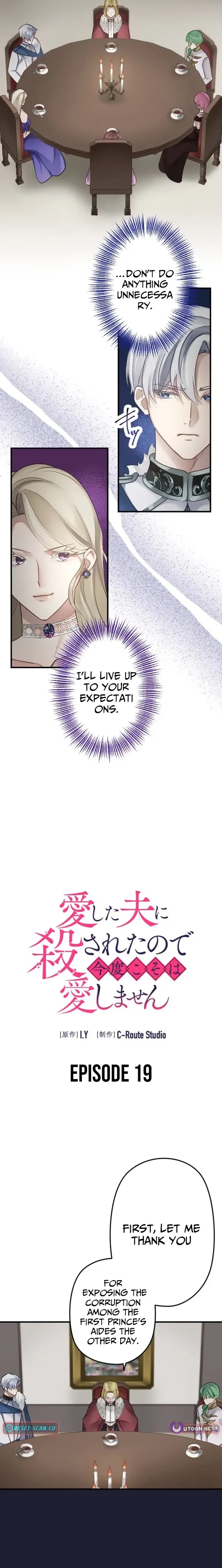 Read I Was Killed by the Husband I Loved, so This Time I Won't Love Him Manga Online