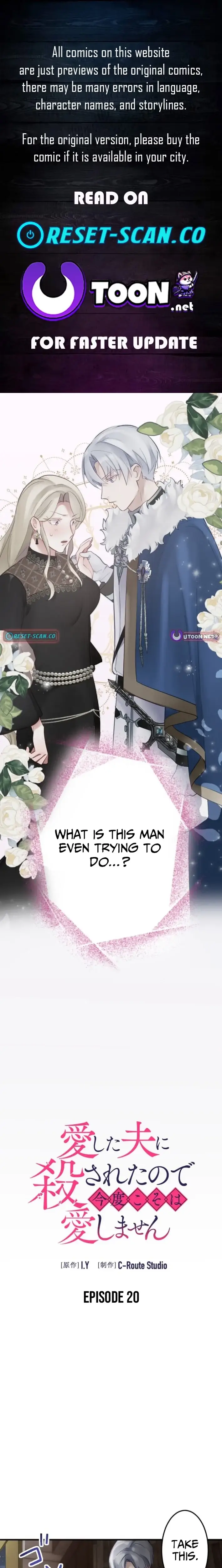 Read I Was Killed by the Husband I Loved, so This Time I Won't Love Him Manga Online