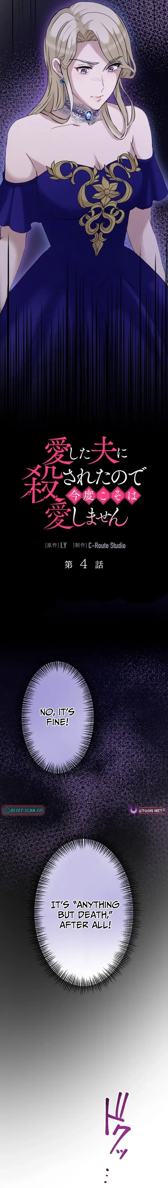 Read I Was Killed by the Husband I Loved, so This Time I Won't Love Him Manga Online
