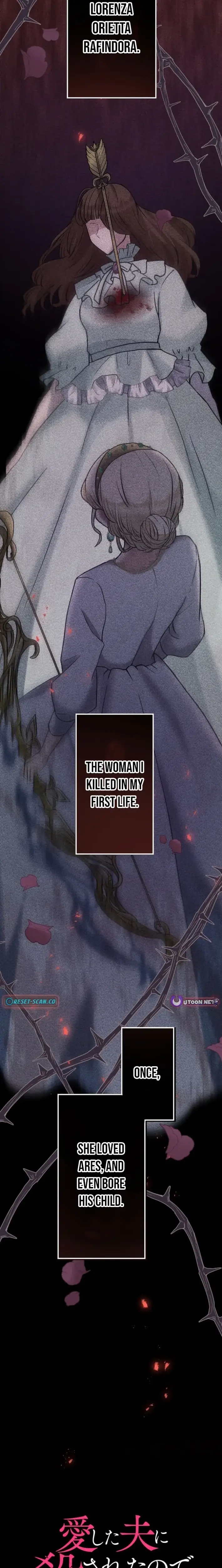 Read I Was Killed by the Husband I Loved, so This Time I Won't Love Him Manga Online