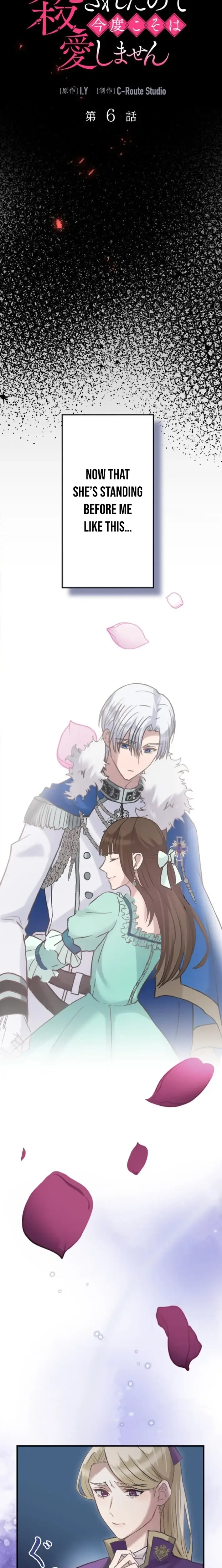 Read I Was Killed by the Husband I Loved, so This Time I Won't Love Him Manga Online