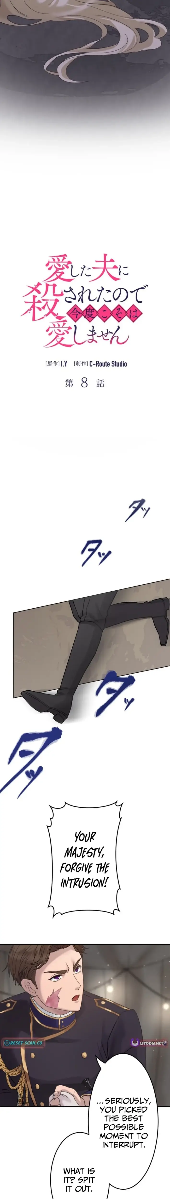 Read I Was Killed by the Husband I Loved, so This Time I Won't Love Him Manga Online