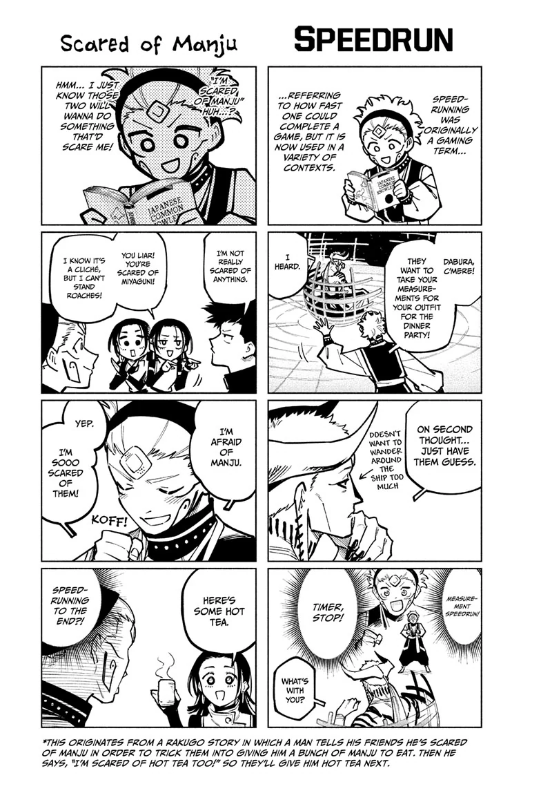 Read Jujutsu Kaisen Modulo Manga Online