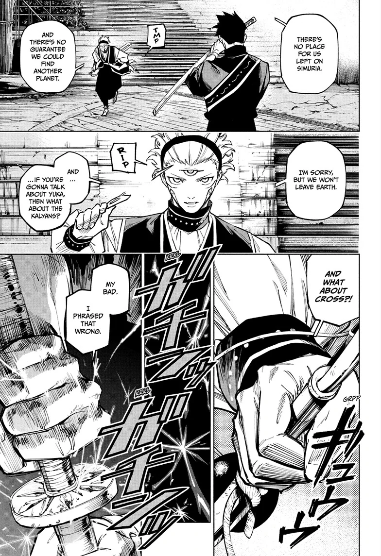 Read Jujutsu Kaisen Modulo Manga Online