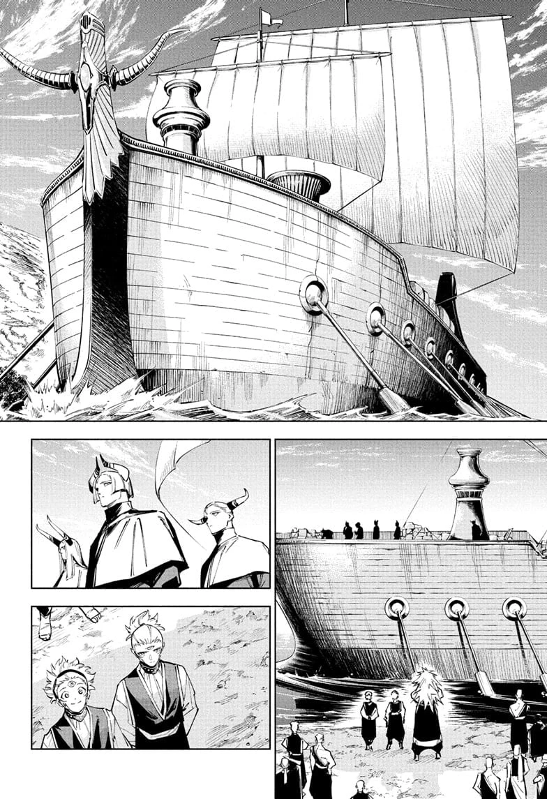 Read Jujutsu Kaisen Modulo Manga Online