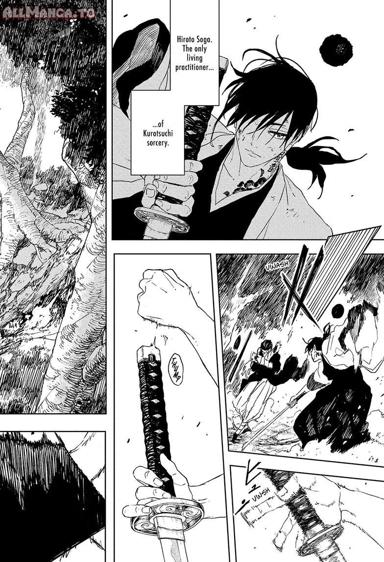 Read Kagurabachi Manga Online