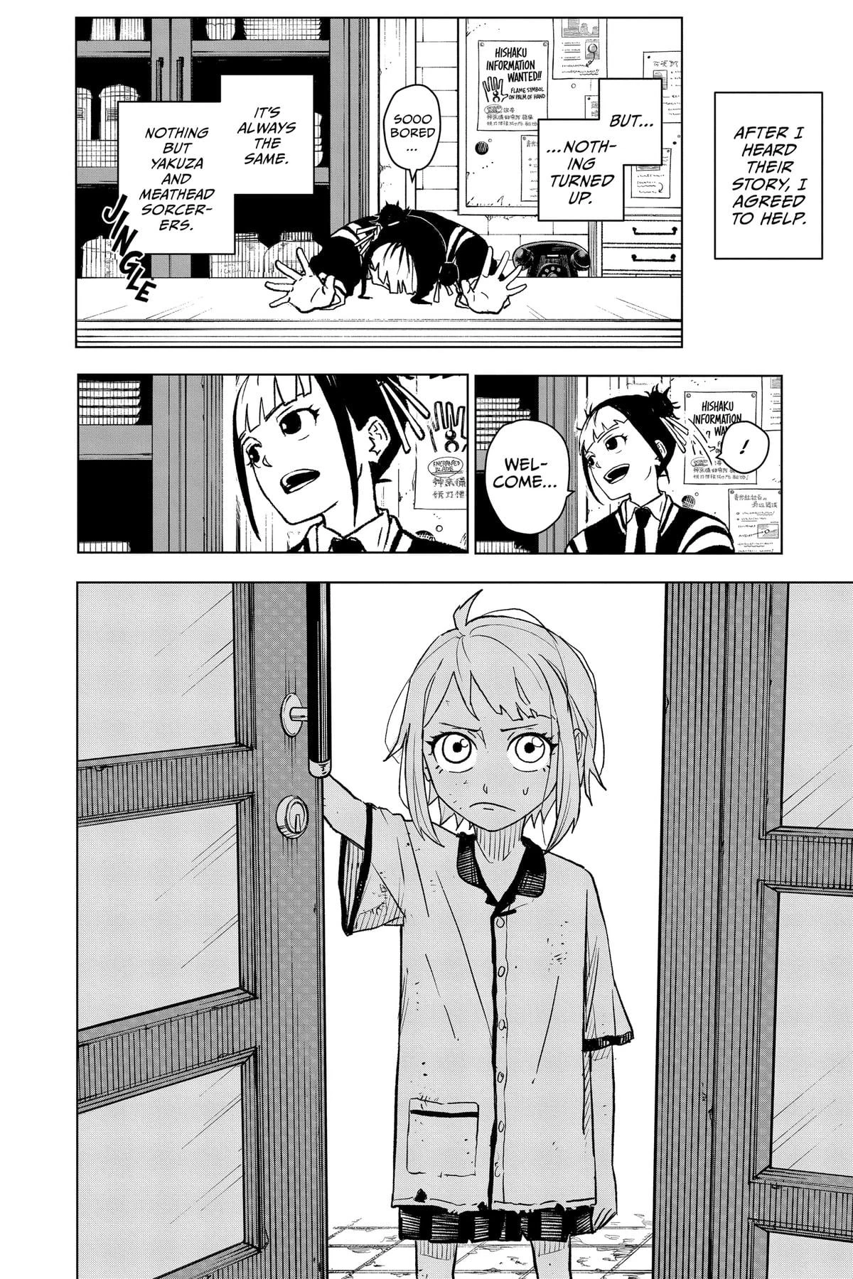 Read Kagurabachi Manga Online