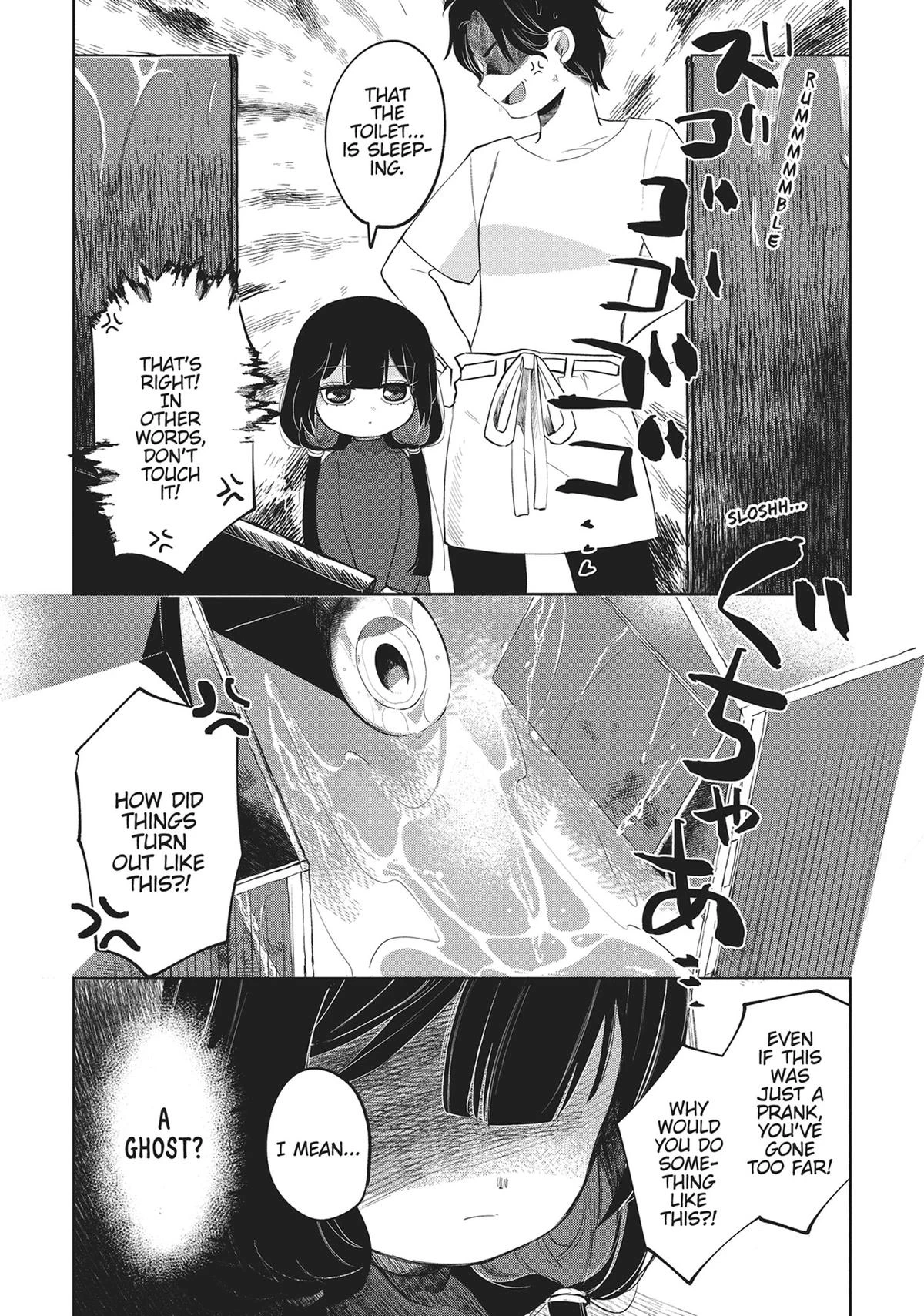 Read Kaya-chan Isn't Scary Manga Online