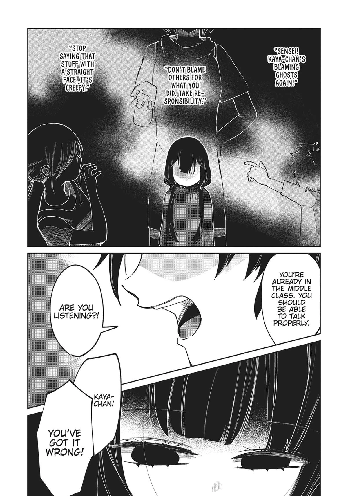 Read Kaya-chan Isn't Scary Manga Online