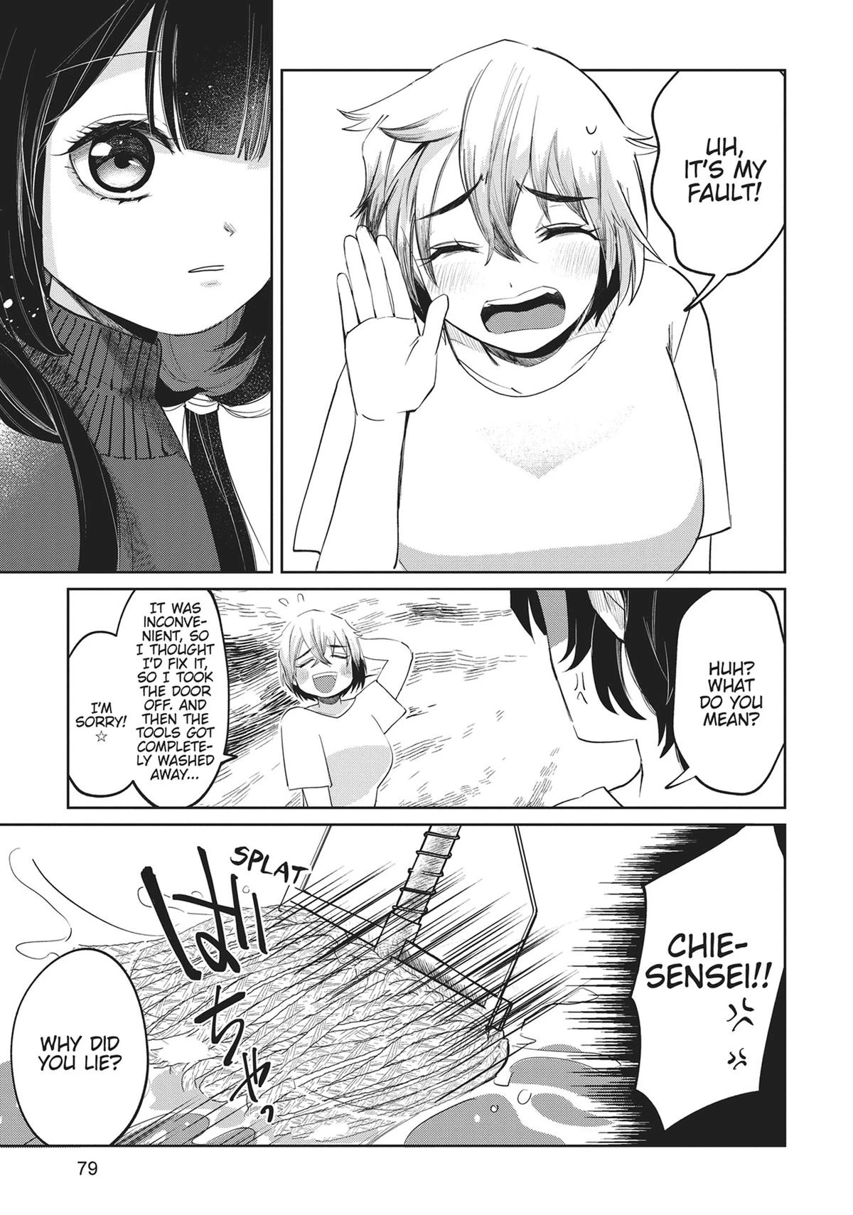 Read Kaya-chan Isn't Scary Manga Online
