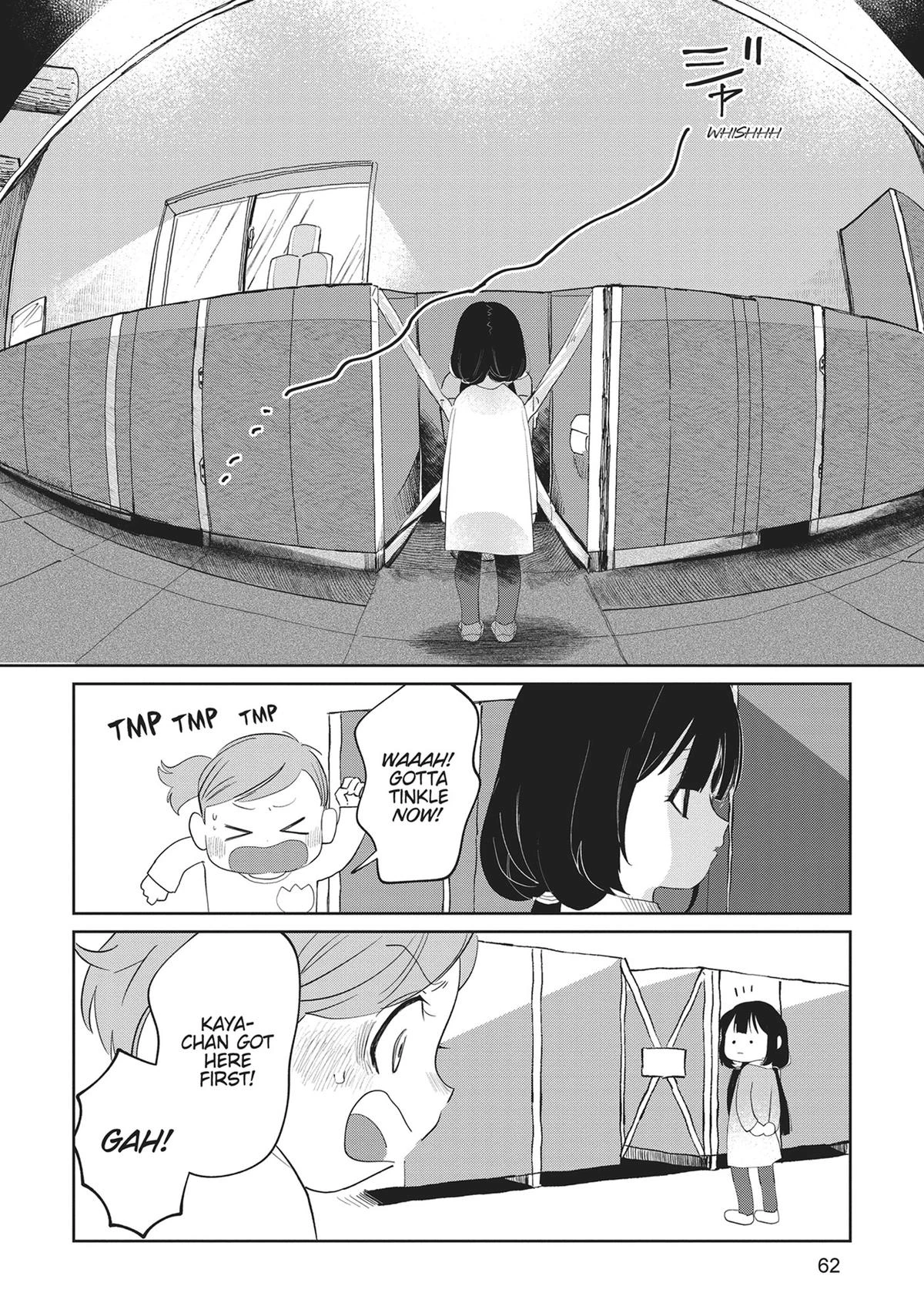 Read Kaya-chan Isn't Scary Manga Online