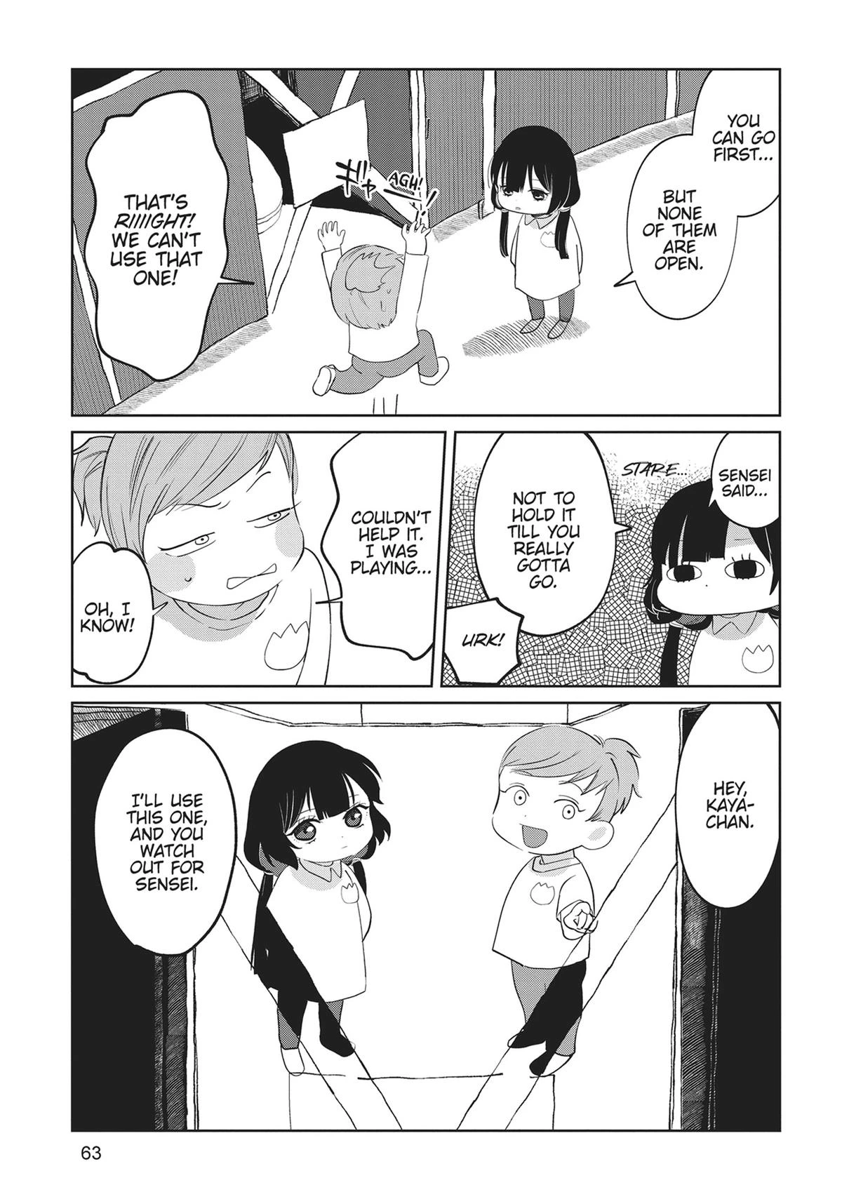 Read Kaya-chan Isn't Scary Manga Online