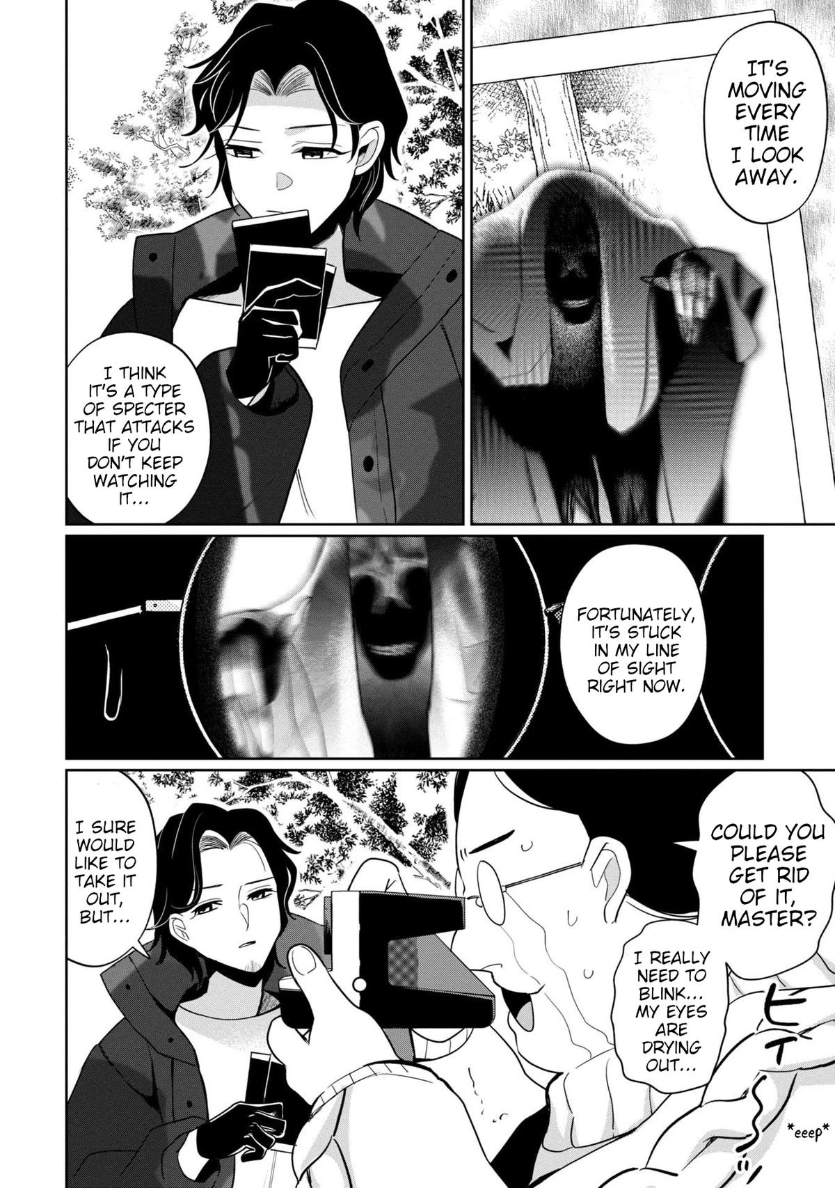 Read Kaya-chan Isn't Scary Manga Online