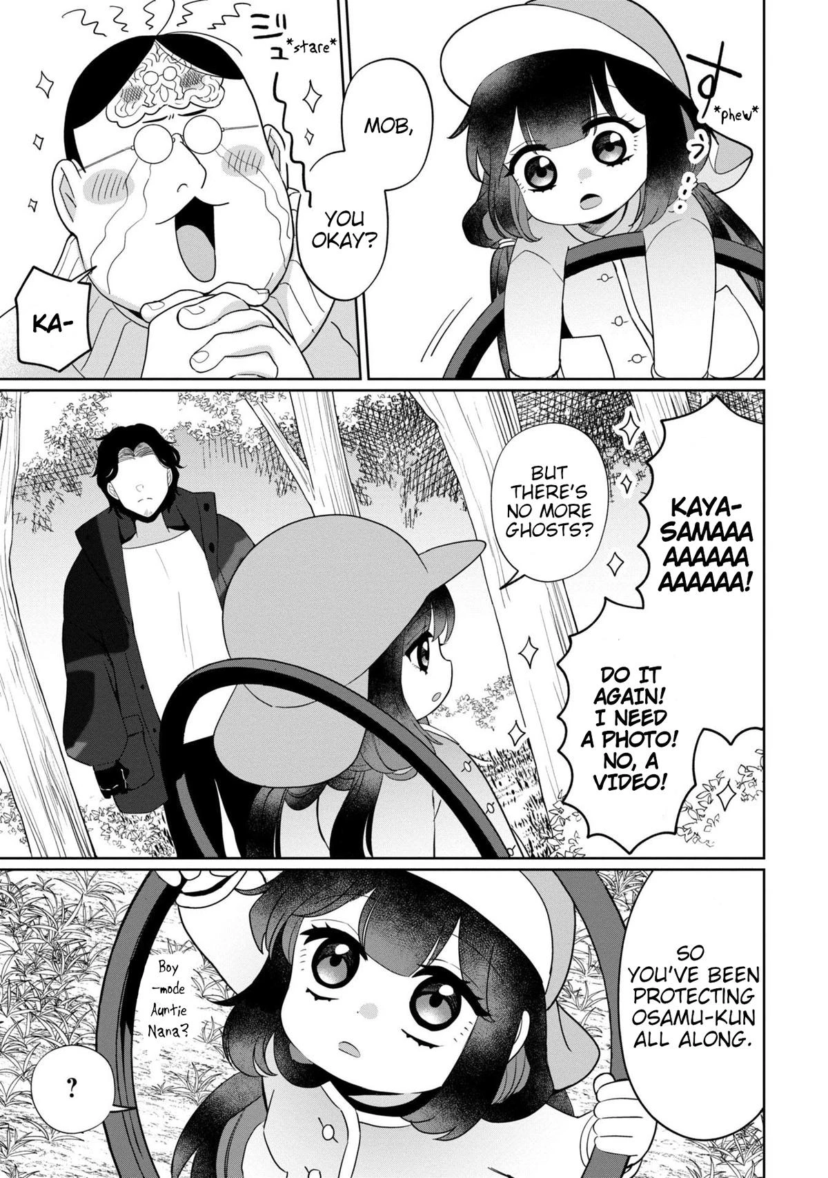 Read Kaya-chan Isn't Scary Manga Online