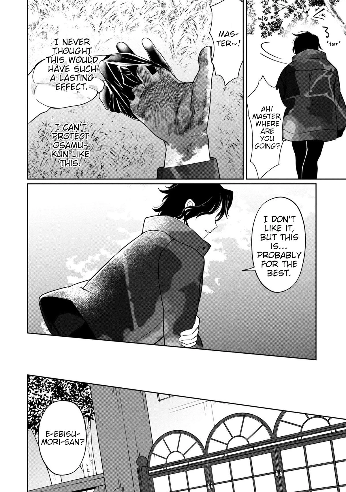 Read Kaya-chan Isn't Scary Manga Online