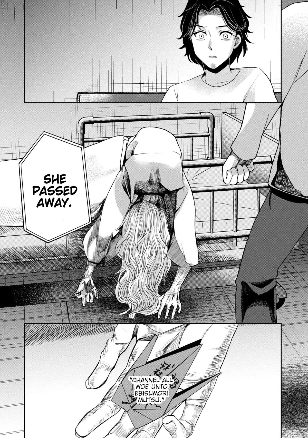 Read Kaya-chan Isn't Scary Manga Online