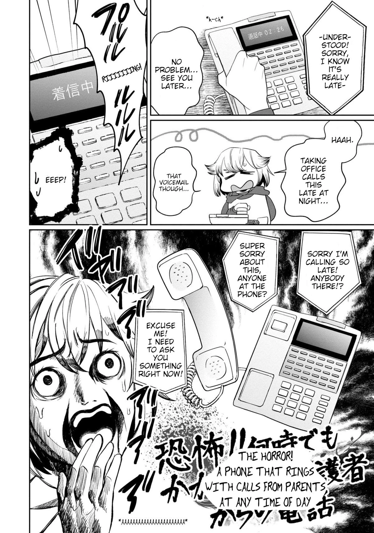 Read Kaya-chan Isn't Scary Manga Online