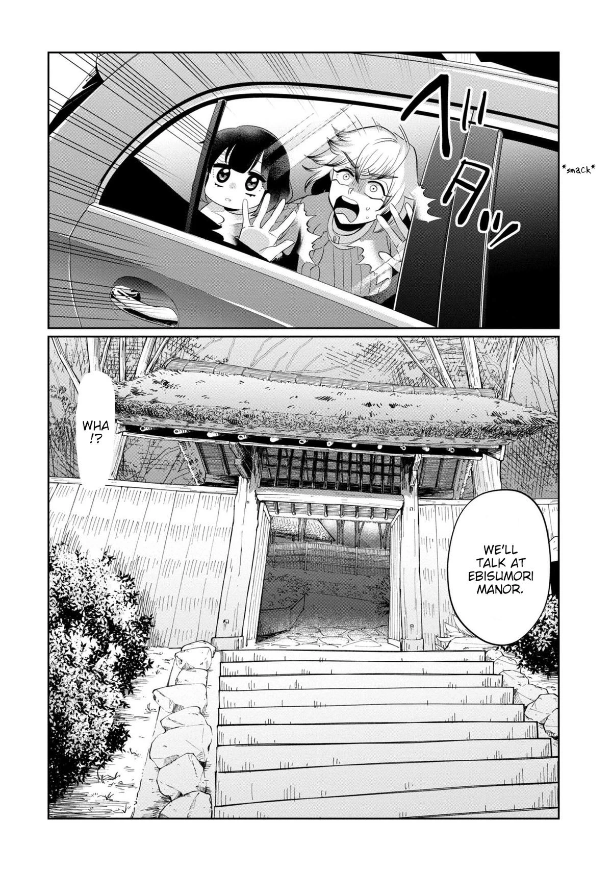 Read Kaya-chan Isn't Scary Manga Online