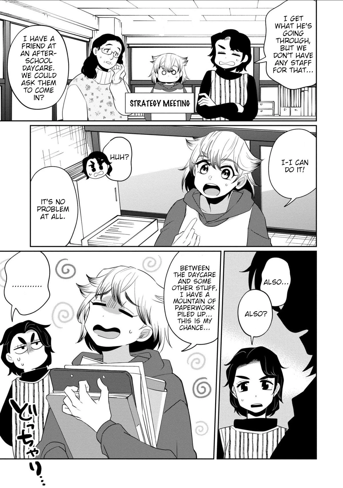 Read Kaya-chan Isn't Scary Manga Online