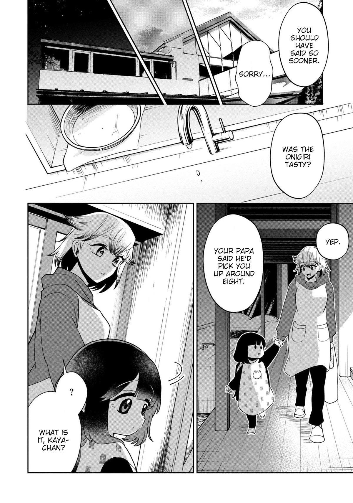 Read Kaya-chan Isn't Scary Manga Online