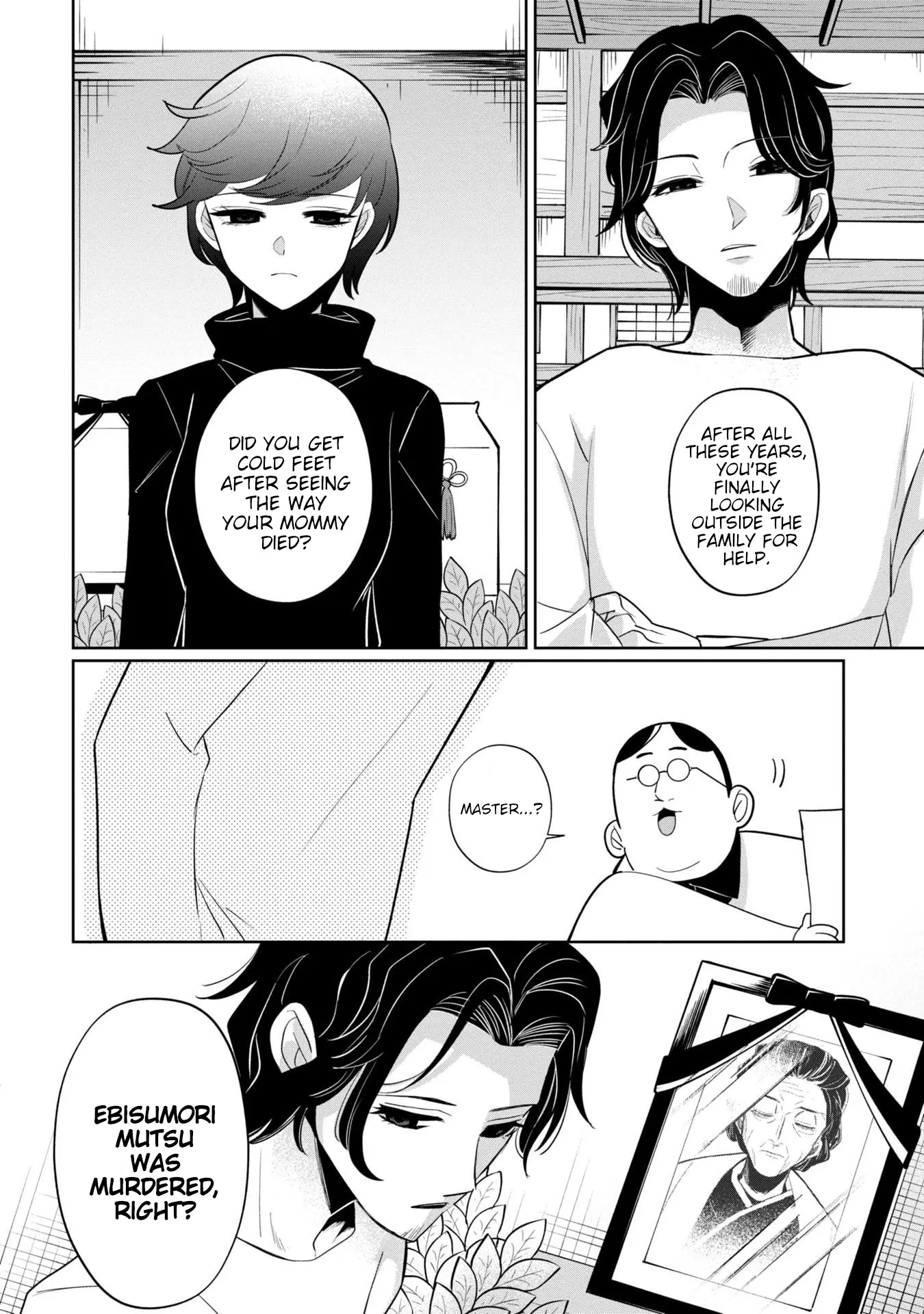 Read Kaya-chan Isn't Scary Manga Online