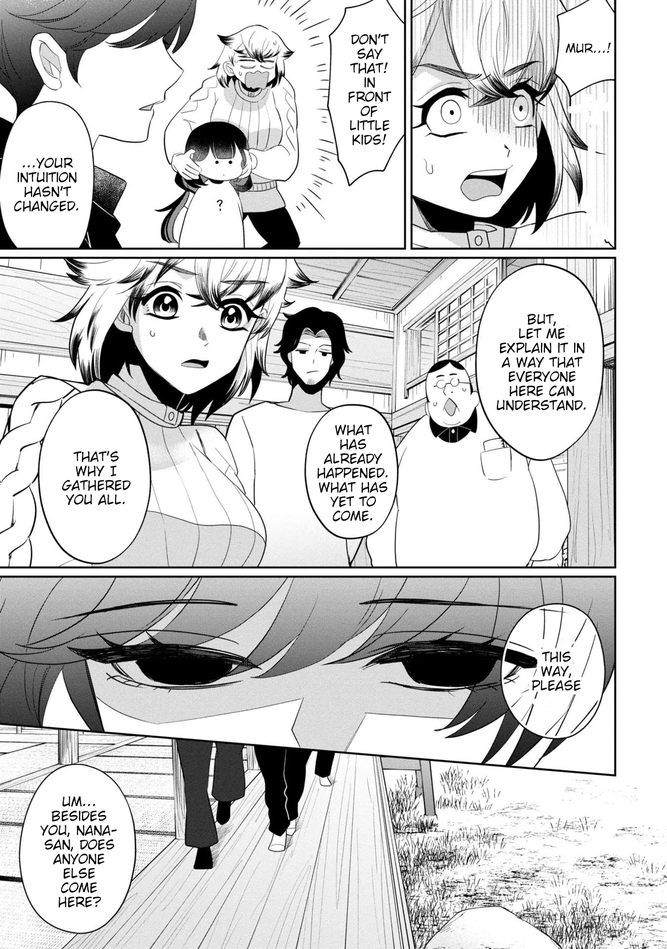 Read Kaya-chan Isn't Scary Manga Online