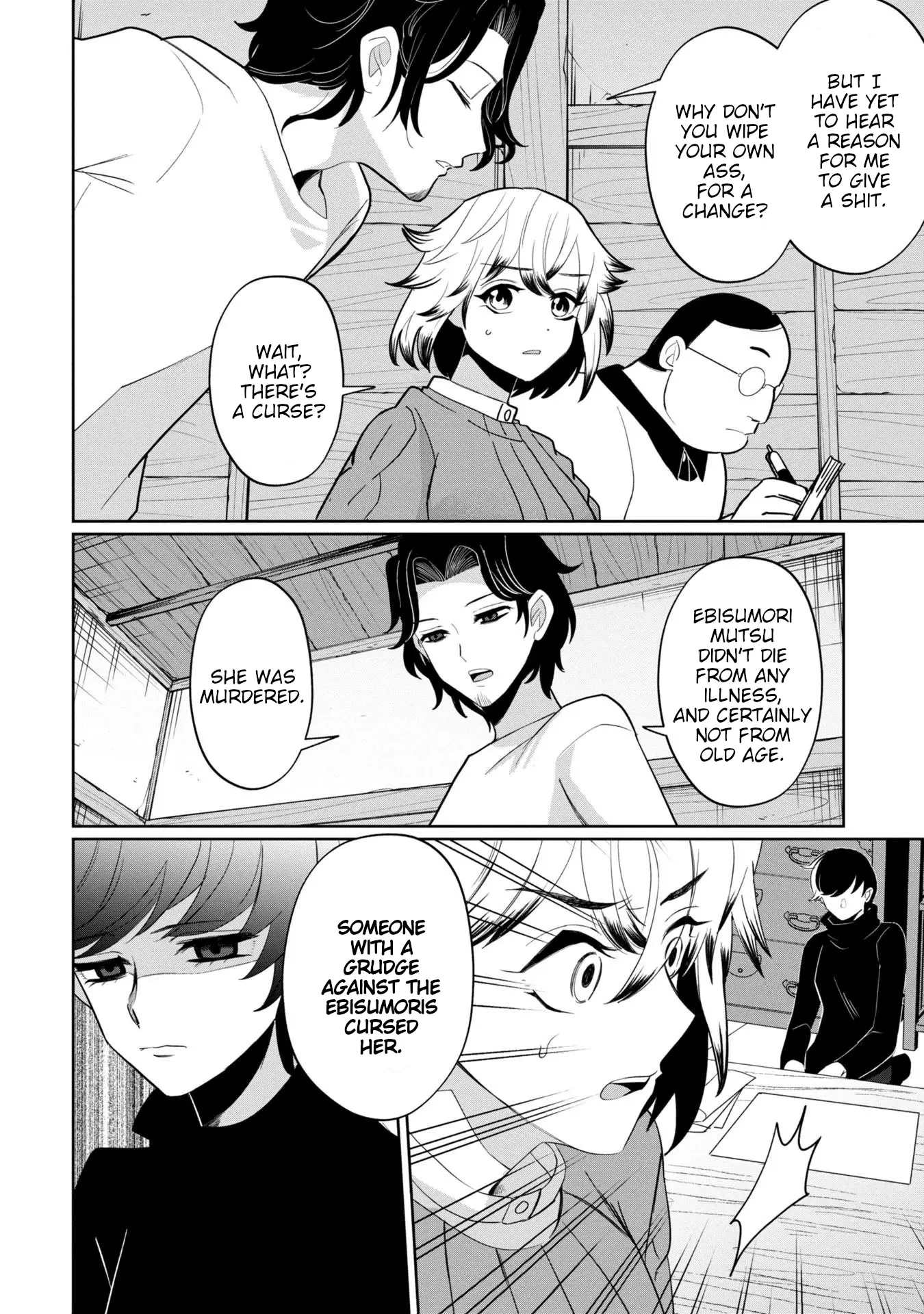 Read Kaya-chan Isn't Scary Manga Online
