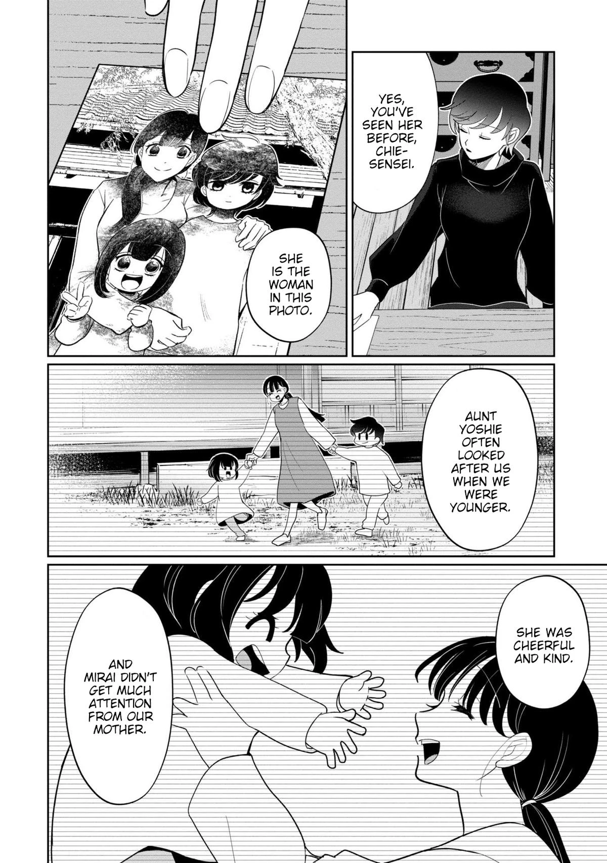 Read Kaya-chan Isn't Scary Manga Online
