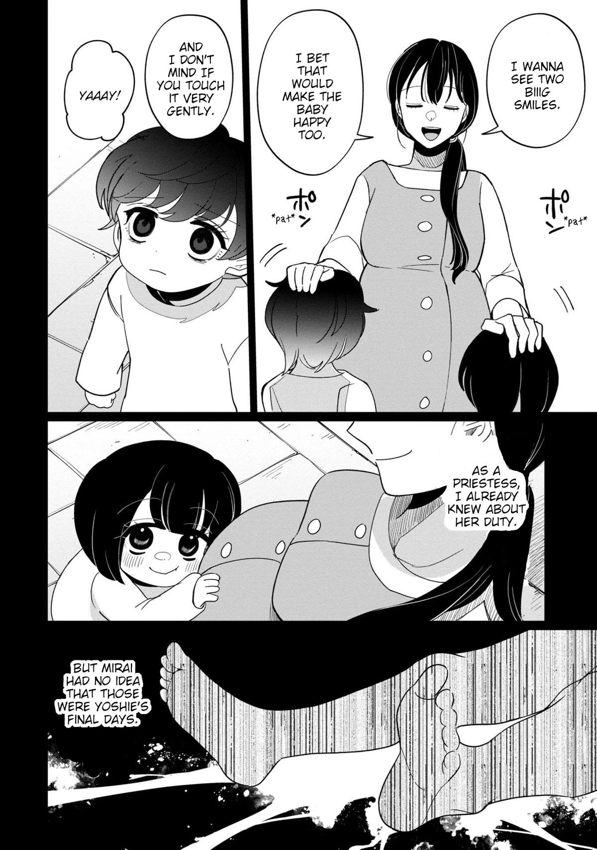 Read Kaya-chan Isn't Scary Manga Online