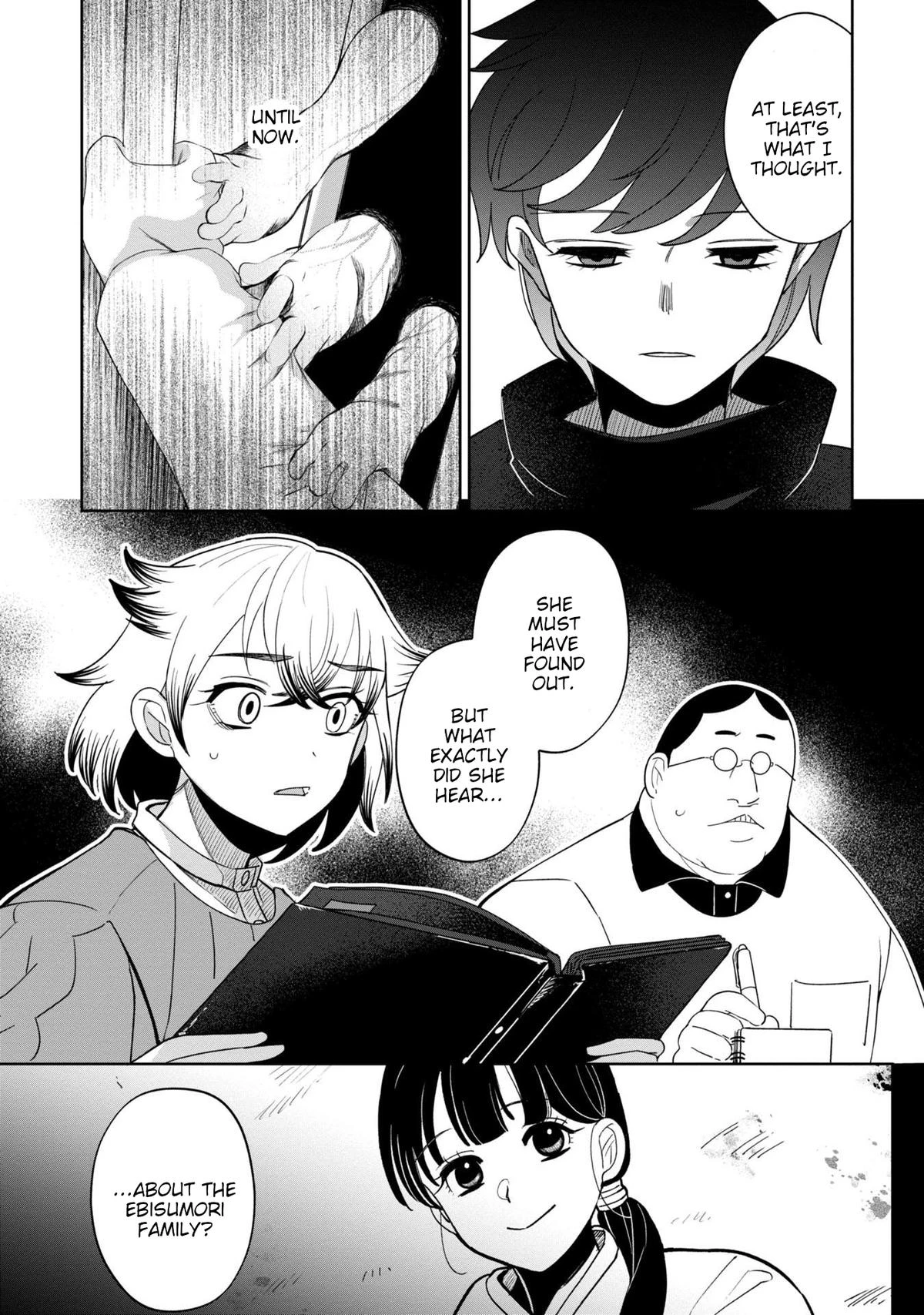 Read Kaya-chan Isn't Scary Manga Online