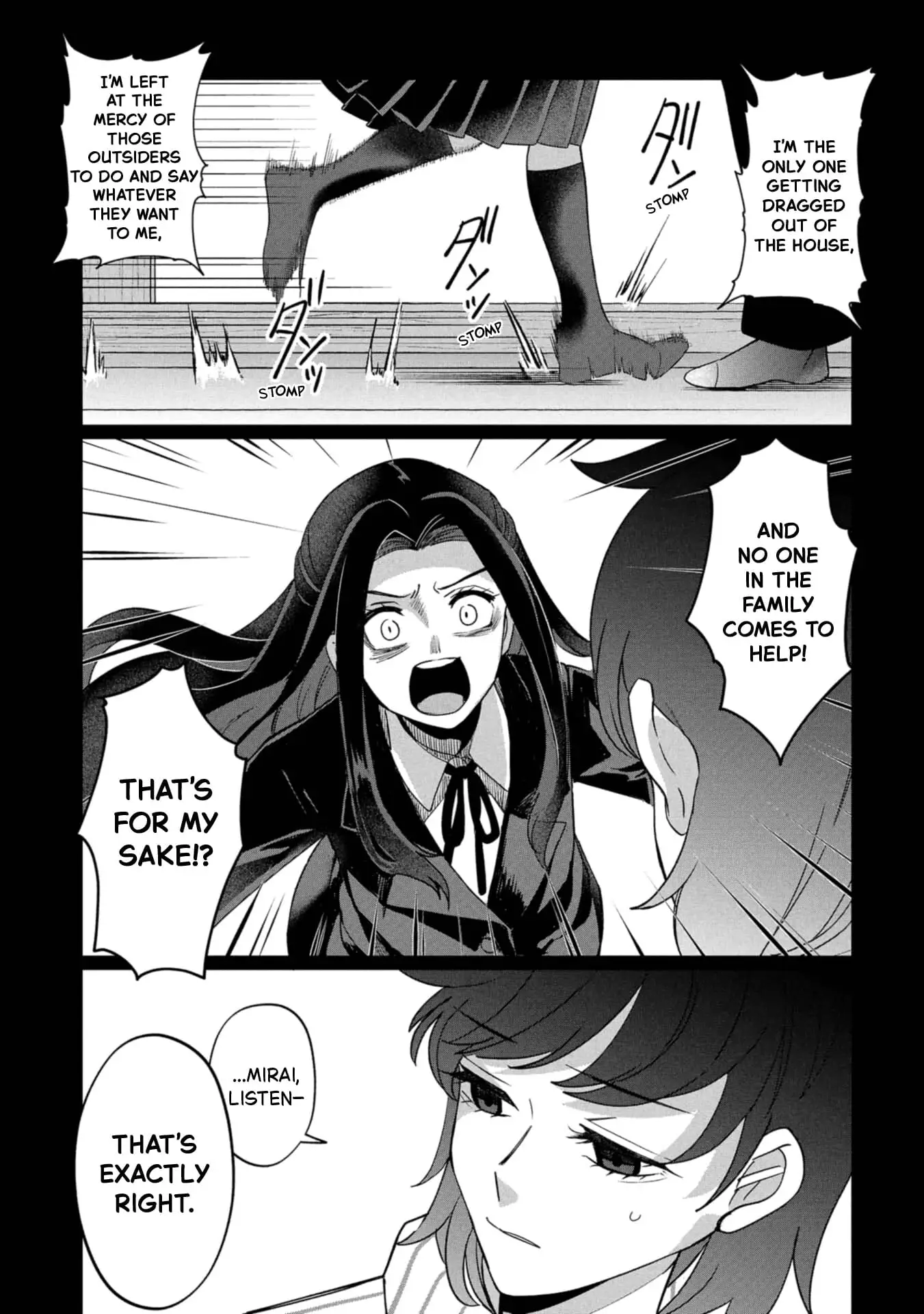 Read Kaya-chan Isn't Scary Manga Online